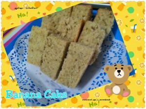 Banana Cake